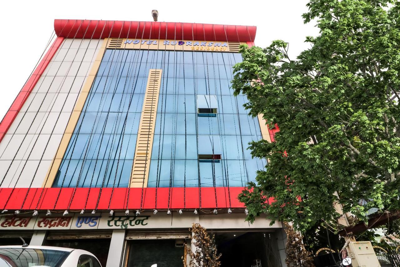 SPOT ON 47191 Hotel Rudraksh Residency Sidhauli Buitenkant foto