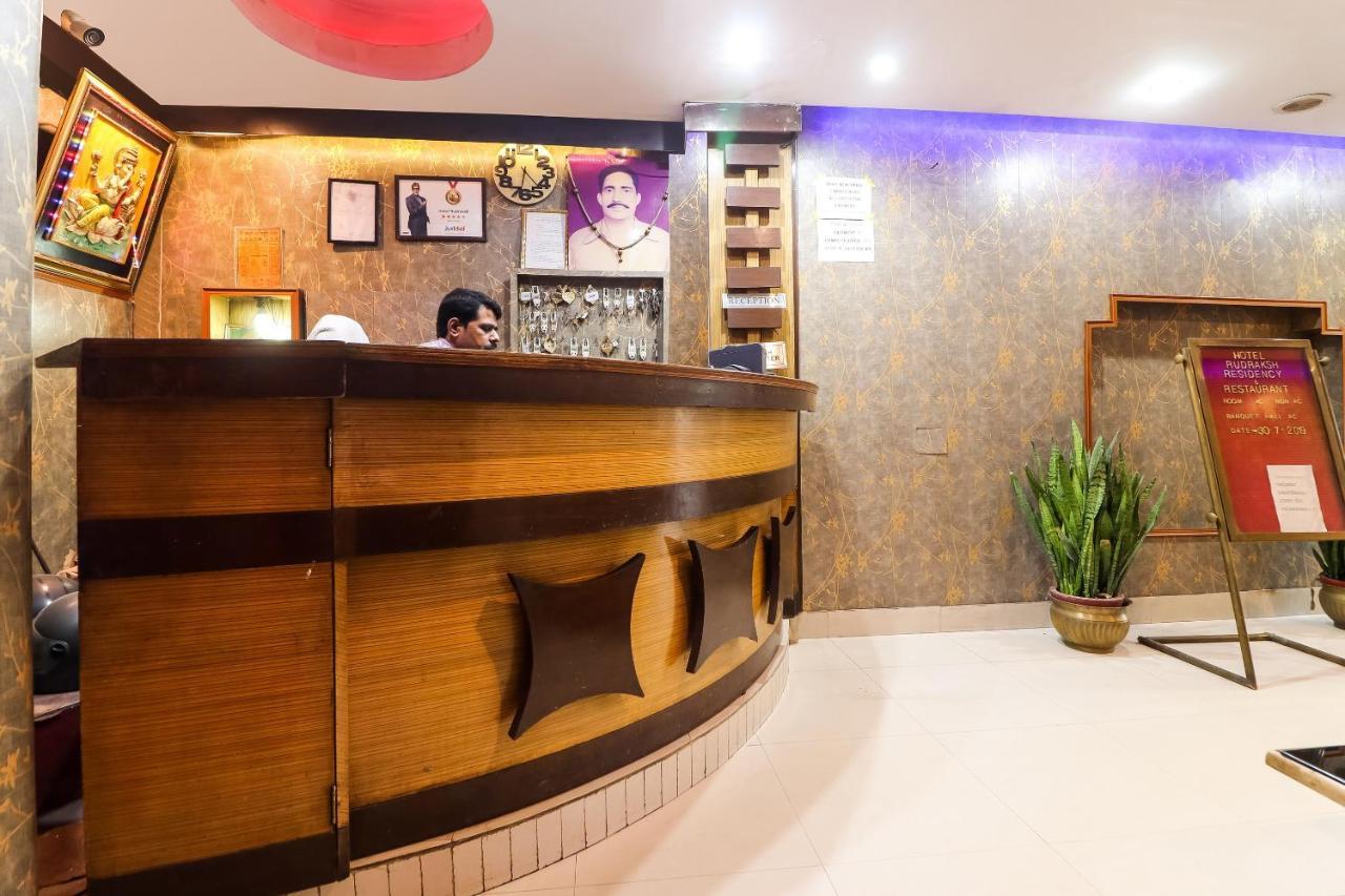 SPOT ON 47191 Hotel Rudraksh Residency Sidhauli Buitenkant foto